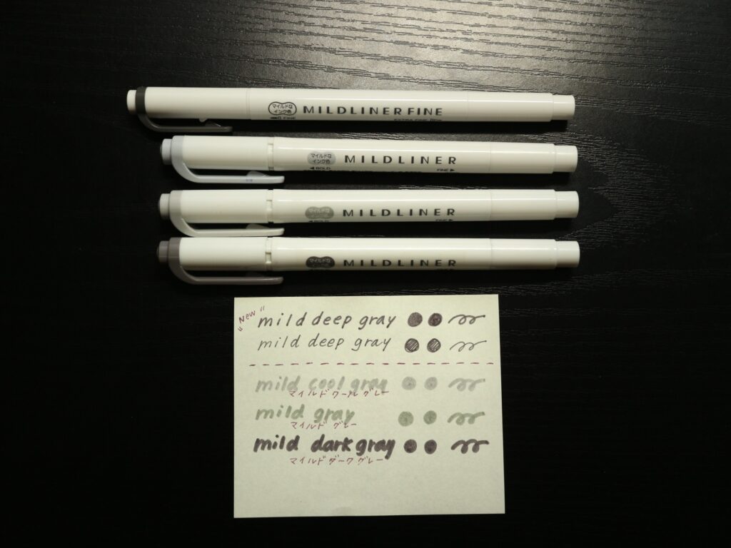 マイルドライナーファインとマイルドライナーのそれぞれグレーの色見本