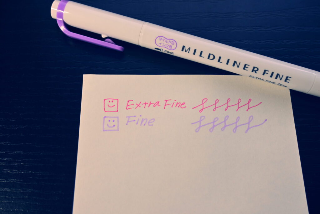 マイルドライナーファイン極細の細の比較