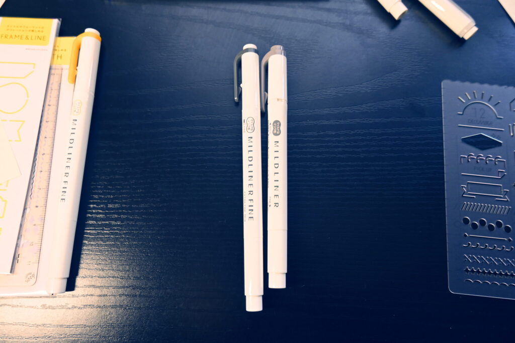 マイルドライナーとマイルドライナーファインの長さの比較